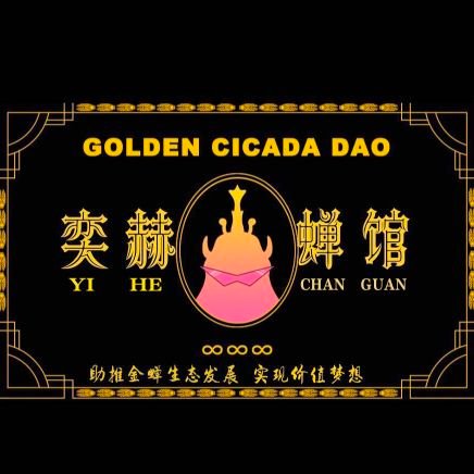 qdyh131419's profile picture. pop 链接 https://t.co/ZKOywxQGrZ