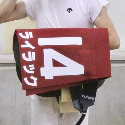 sea____chan10's profile picture. 横山ﾌｧﾐﾘｰ(◎ᴛᴀᴋᴇsʜɪくん). ﾒﾛﾃﾞｨｰﾚｰﾝᒼᑋªⁿ.ﾗｲﾗｯｸᒼᑋªⁿ♡𓂃𓈒𓏸