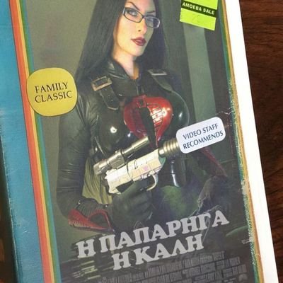 kanekos69's profile picture. καφριλες επικαιρότητας, απαισιόλοξος διαστροφολόγος κυνικός, atheist,antisocial pervert, copypasta enthusiast, permanently immature retard, PROUD TO BE MALAKAS
