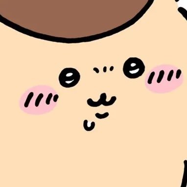 lejeubieon0000's profile picture. 레즈비언 밥 일기