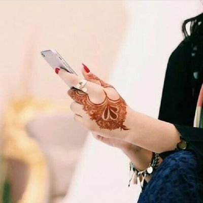 samiyahjahan's profile picture. in the name of Allah, the most beneficial the most merciful all praise is due to Allah and may his peace and blessings be upon the messenger of Allah,,