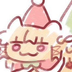 PearryCatmon's profile picture. 🌸Pear / แพร 🌸 TH 🇹🇭 • ENG || She / Her ||  22 y/o || 🎭🍦❌🔄🔞 fub free • bttm pv is my life

multifandom / OC acc : @Pearrycatuwu