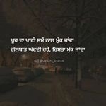 esmaderbede3914's profile picture. 🎸 Bize yanlış yapanı unutmayız 📚