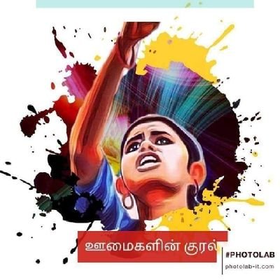 Vijayan20700650's profile picture. உங்களைத் தற்காத்துக் கொள்ளும் வலிமை உங்களுக்கு இல்லையெனில், உங்களால் பிறரைக் காக்க இயலாது.
                                 - பேராசான் புத்தர்.