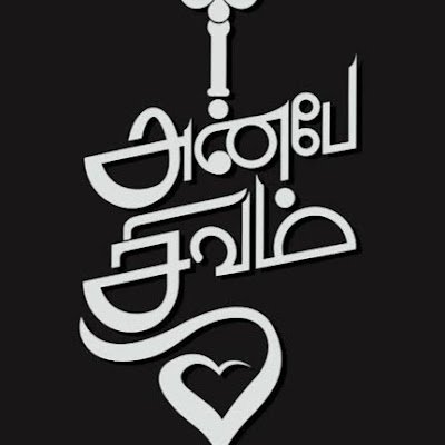 rajan7399's profile picture. 