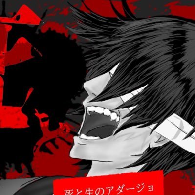 kim_promare's profile picture. きっちーです！/成人済み ⤴20/字書き/🍓🦋銀高/ガ□クV🚒👑/M・Bご自由に！ブロ解気軽にします。 鍵→@kicchi_nko 支部→ https://t.co/raqBxRjBoh 性癖などはプロフカードへ