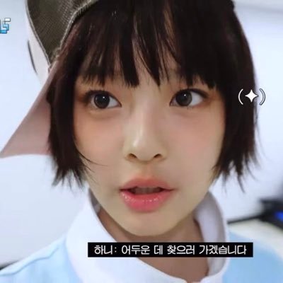 masshirohae's profile picture. 오늘밤 누나를 갖겠어