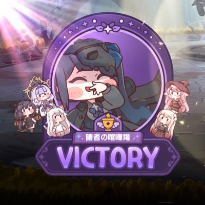 K8cKHbShzY92547's profile picture. トリッカル垢 微課 シオン