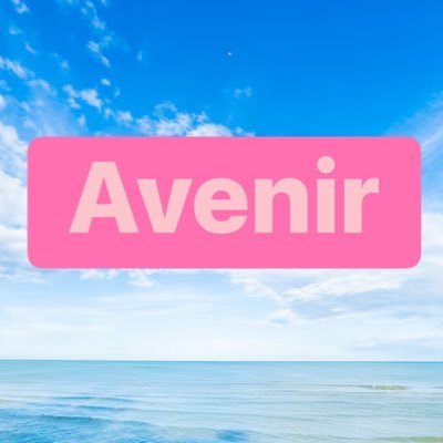 Avenir_office01's profile picture. はじめまして♪
部屋の片付け、建築廃材、残置物、粗大ゴミの回収、解体、リフォームを営んでいる⭐️Avenir⭐️です！
お困りのことがありましたら気軽にお問い合わせください！
https://t.co/Hawyu4n8Vl
皆様からのたくさんのご依頼お待ちしております❗️