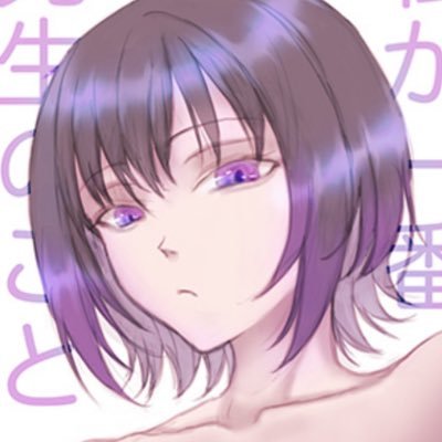 nayu_aru's profile picture. 趣味で絵を描きます（NSFW）✏️🔞 たまにお酒を飲むと声を載せたりします。巨乳が好き！ フォロー・RP・いいね・リプうれしい🥳 ---直接依頼OK---