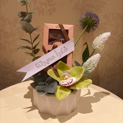 1981_seham's profile picture. PhD @imperialcollege أستاذ مساعد كلية الطب @_ksu مهتمه ب: أبحاث السرطان وAI | كاتبة مهتمه بالثقافة العلمية | صحة المرأة|الحوكمة|