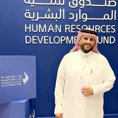 hamadj87's profile picture. #Talent #Managment #Strategy #Web3