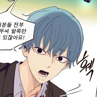 Tea_oolng's profile picture. 다시는 정지 당하지 않으리... 마지막 계정..