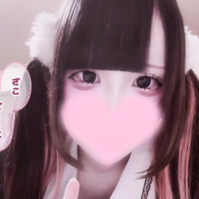 Momo_Adlove's profile picture. ♥アニマル×メイド コンセプトカフェAd♡love（@Adlove_Cafe）♥にてお待ちしてます∩ -ω- )ᶻ 𝗓 𐰁 · .♥ 萌狼 もも（めろう もも）です🐺🎀