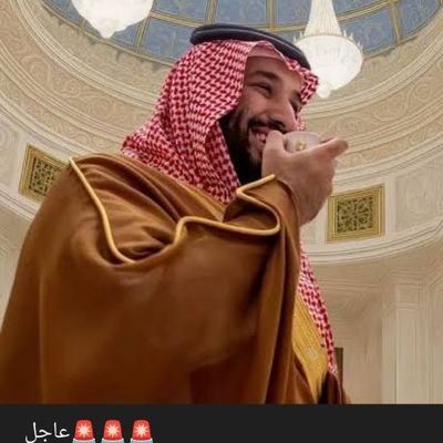 baanaa1397's profile picture. اللهم نمت ع ضيقه ايقضني ع فرح 🌹وانمت طويلااا ايقضني ع نور جنتك 💔اللهم اجعلني بك أتجاوز كل شي 👁️ ي الله ادعوك من كل قلبي عطني خير الايام وكفني شرها ؟