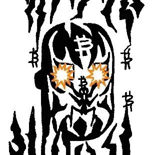 Ariete_Bitcoin's profile picture. Ordinal ₿itcoin artist | my First account @OrdinalVerse suspended with 18k+, I’m rebuilding