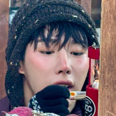 HAEAN930301's profile picture. Only Wonho✨️빛나는 솔아 호석이 좋아해오💙