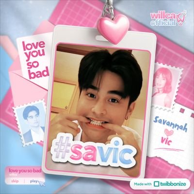 bbwillashley's profile picture. Willi4nce • Santan