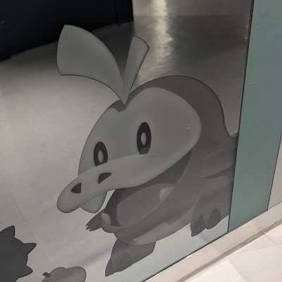 KatouNanon950's profile picture. 