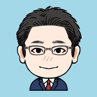 dExRTHv5hRMvhlP's profile picture. 保険会社勤務。資格:2023 1級FP技能士/2024宅建士/2025社労士(STUDYing)/2025行政書士(合格予定)/ITﾊﾟｽﾎﾟｰﾄ/ﾒﾝﾀﾙﾍﾙｽ2級/日商簿記3級。趣味:山登り(百名山61)/弓道初段。