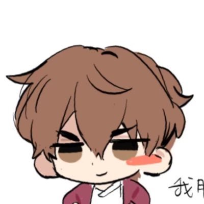 soromura's profile picture. =🍄‍🟫 blg 公式cp雜食 落書垢 AI❌ 老叔狗男爱好者 主左主右都很喜欢 最近在玩nty/cage open