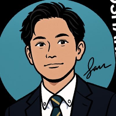 obakadaisakusen's profile picture. 新卒から個人事業主一筋人間が語る”個人の時代”のキャリア論｜22歳でスタートアップ→23歳で個人事業→現在IT企業勤｜SNS未経験から登録者数20万ビジネス番組出演、AIツール公式アンバサダー｜フォローすると、”個人の時代”を生き抜く為のヒントが届きます｜仕事関係のご相談はDMへ