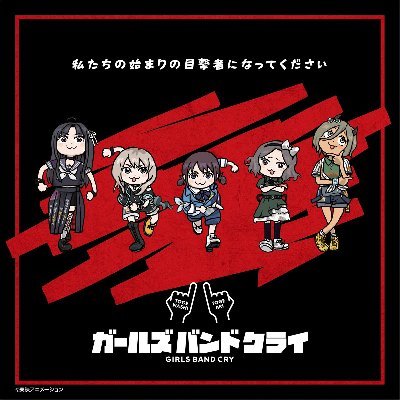 terup0409's profile picture. 因島市出身 HOT シン花園(仮）猫型最終兵器 無所属(2) レッドハリネズミ 異界の生野区民でした 瓜生堂経て カルストンライトオ最速です 皆真面目に COOL JAPAN 頑張ってね　草 全力で狩ってこいやボケ共 ニャアンｗ  ※殻ヤニ出るまでbyGEOｗｗ超人への最短ルートは得ちゃんです！取り敢えず強いられてるｗ