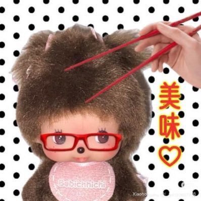 _vvbbi's profile picture. 💭