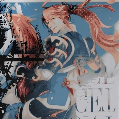 skykniqht's profile picture. a gallant hoshidan warrior, who serves as princess sakura's personal retainer. he seeks perfection in all that he does.