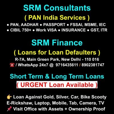 sandipan68's profile picture. SHORT N LONG TERM LOAN / INSURANCE / CIBIL / JOBS / Work VISA / ITR / GST / PASSPORT / CCTV / SOLAR / REAL ESTATE / LEGAL HELP / MSME
☎ 9716435611 | 8902381747