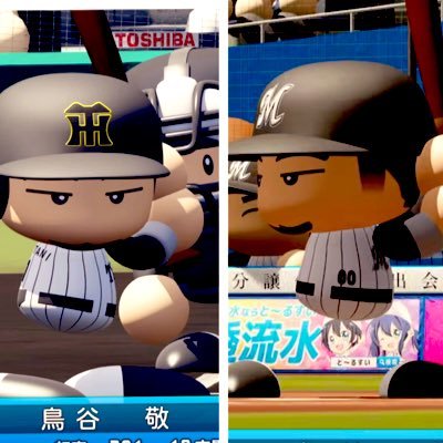 藤浪世代⚾️阪神＆ロッテ⚽️ジュビロ＆ボニータ/阪神 近本 梅野 高橋遥 才木 石井/ロッテ 西川 藤岡 都志也 宮崎 種市/ジュビロ 藤原 上夷/ボニータ 三輪/永遠の推し藤川 鳥谷 大谷 荻野 小川 後藤 古川/趣味 スポーツ全般 ゲーム 映画 アニメ 車 旅行/
