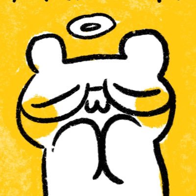 hazime38's profile picture. あんスタの遊木真くんに首ったけなう ⚠︎Don't use my works