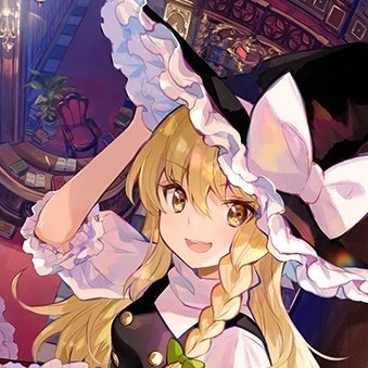 281_tuihai's profile picture. ツイ廃
251:@nrkr_Slayer
🔑@281_key ペア画@Rain_neko__
#新参ツイ廃