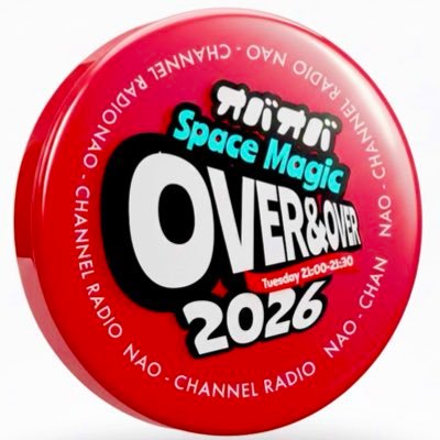 naopibabys's profile picture. 