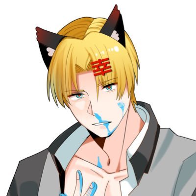 kamizyoyukimura's profile picture. どーも神条 幸村（かみじょう ゆきむら）です プラモやりつつ、完全 #個人勢VTuber の人狼ムスメ！ 案件DMまで！他は基本返信不可 ファンマ→🐺📣🍌 FN→#ぴよむー非常食 FA→#ゆっきーのうっほ いじめたい時→ #幸虐 ママ→ @kimi_dokusai 2023/10/25デビュー 他URL⬇️