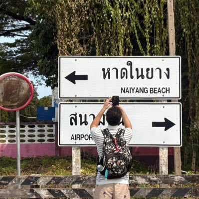 il3laiwat's profile picture. LEVEL : MAX MANA : 🟦🟦🟦🟦🟦🟦🟦🟦🟦🟦🟦 ⏹️❌ + R1 ⭕️ = 🤷🏻‍♂️