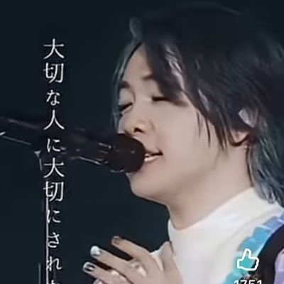 knstmmk19970206's profile picture. 『大切な人に大切にされたい。』