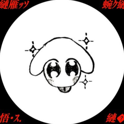 LOME_ee's profile picture. 