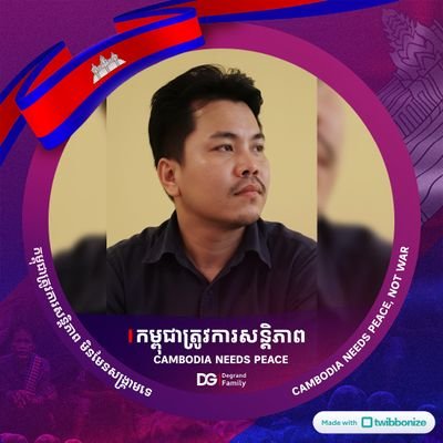 KimSrea938250's profile picture. 