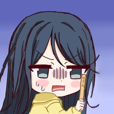 icekuuuun24's profile picture. 大学生です/主にプロセカ /🔴全FC/ 33以下全FC狙ってます/フォロバ95％