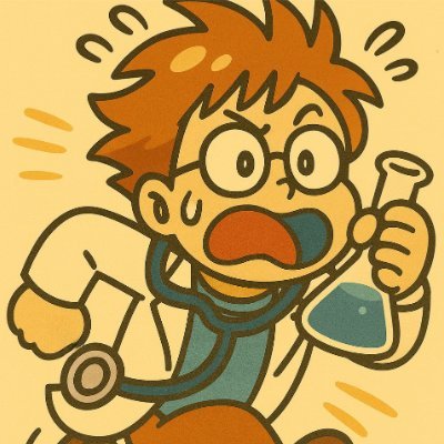 genkaihakushi's profile picture. ADHDをAIによって克服した医師｜限界大学院生が極限状態で見つけた奨学金獲得方法とコスパ全振りバイト情報を発信します📡｜JST SPRING（次世代研究者挑戦的研究プログラム）獲得｜補助金4つ申請｜12月にJST SPRING申請書の全貌を公開予定｜