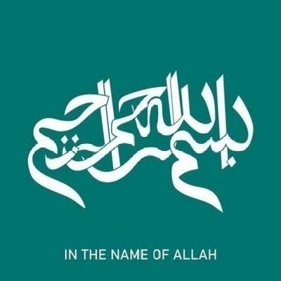 Themer_Wahada's profile picture. سبحان الله وبحمده، سبحان الله العظيم.