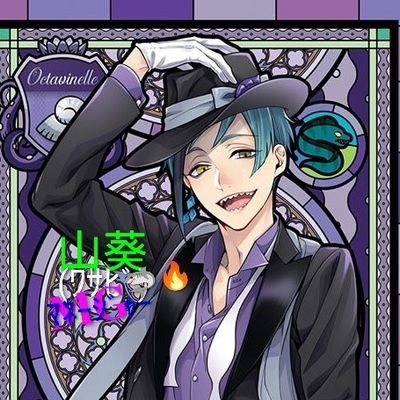 wizard_k511's profile picture. ㈲ﾏﾈｼﾞﾒﾝﾄｼﾞｬｰﾅﾘｽﾄ･(
みゆ X垢 (@mi_yu_si3)✨️(山葵🦈🔥(ﾜｻﾋﾞ)(ﾐｸﾁｬhttps://t.co/YjdnIdbuNK)・✨山葵🦈🔥(ﾜｻﾋﾞ)のﾐｸﾁｬ:MG(ﾏﾈｰｼﾞｬｰ)してます､(稀にXｼｪｱﾊﾞｸﾞ)