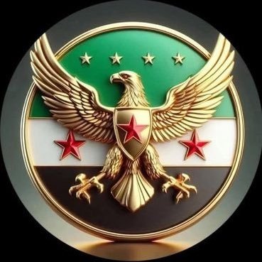 swd16721981's profile picture. داعم لليث الضمضام والهزبر الهشام مجندل الفساق ومطفىء نار النفاق قاصم الظلمة معدن الحكمه آفة الكفر والريبة امير المؤمنين احمد الشرع💚🇸🇾💚