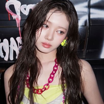 2dain_b's profile picture. #BABYMONSTER (#베이비몬스터)의 리드보칼 #로라 (이다인) 봇. 2008년 08월 14일 🐼. BABYMONSTER와 로라 많관부!~ #WEGOUP