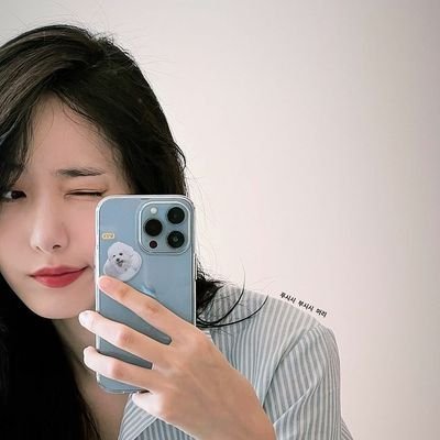 iceekrim's profile picture. a plant