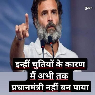 Pravin966514's profile picture. 