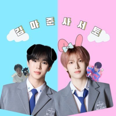 junmasa__1109's profile picture. 推し全員に告ぐ「自分が可愛いことを自覚しろさい」｜ #ソドゥンイ #サト団 #ちひろ団 #リオズ #ALLYZ