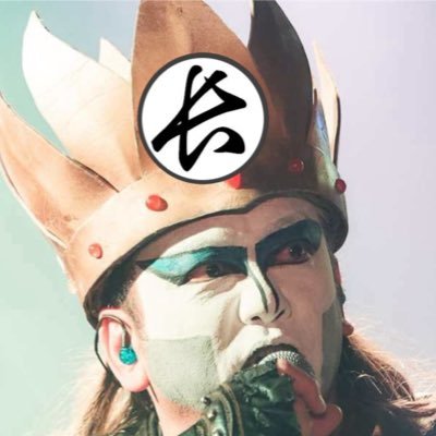 chousan_btd's profile picture. Vo.もっと上手くなりたい！オヤジになっても、Rock&Metalしたい！だから、アラ50でも、オラ頑張る！ LOUDNESS、聖飢魔II、EZO、DEAD END、SLYが大好きだった中高時代。今宵も、あの頃やり残したことを探し求めて。現在、ライブ多くnanaとポケカラはきまぐれ投稿。無言フォローお許しを