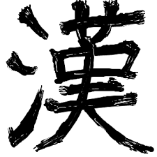 isagi_bs's profile picture. 